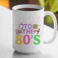 Back To The 80's Mixtape Era Nostalgia Retro 1980 80's Style Graphic Print Coffee Mug