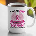 Breast Cancer Wings Shirt I Wear Pink In Memory Of My Mom Graphic Print Coffee Mug