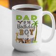 Dad Of The Birthday Boy Wild Zoo Theme Safari Party Graphic Print Coffee Mug