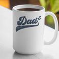 Dad5 Daddy Of 5 Kids Father Of Five Fifth Time Dad Graphic Print Coffee Mug