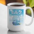 Frutiger Aero Aesthetic Tech Kawaii Milk Underwater Fishes Graphic Print Coffee Mug