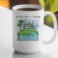 Future City Wind Power Frutiger Aero Y2K Style Ocean Graphic Print Coffee Mug