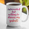 Introverted Willing To Discuss Gabali Introvert Graphic Print Coffee Mug Introverted Willing To Discuss Gabali Introvert Graphic Print Coffee Mug