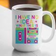 I Have No Idea What This Is Retro 70's 80's 90's Nostalgia Premium Tri-Blend Graphic Print Coffee Mug