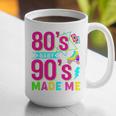 Retro 1980s 80's Baby 1990s 90's Made Me Nostalgia Vibes Premium Tri-Blend Graphic Print Coffee Mug