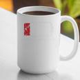 Social Battery Low Introvert Premium Graphic Print Coffee Mug Social Battery Low Introvert Premium Graphic Print Coffee Mug