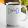Unicorn Dad First Birthday Girl Family Matching Mama Party Graphic Print Coffee Mug
