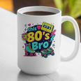 Vintage 80s Bro Eighties Party Costume 80s Nostalgia Graphic Print Coffee Mug Vintage 80s Bro Eighties Party Costume 80s Nostalgia Graphic Print Coffee Mug