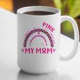 I Wear Pink In Memory Of My Mom Breast Cancer Awareness Raglan Baseball Tee Graphic Print Coffee Mug I Wear Pink In Memory Of My Mom Breast Cancer Awareness Raglan Baseball Tee Graphic Print Coffee Mug