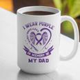 I Wear Purple In Memory Of My Dad Alzheimers Awareness Heart Graphic Print Coffee Mug I Wear Purple In Memory Of My Dad Alzheimers Awareness Heart Graphic Print Coffee Mug