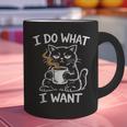 Antisocial Introvert Cat Coffee Sarcastic Attitudes Graphic Graphic Print Coffee Mug Antisocial Introvert Cat Coffee Sarcastic Attitudes Graphic Graphic Print Coffee Mug