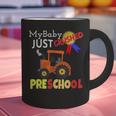 My Baby Just Crushed Preschool Graduation Graphic Print Coffee Mug