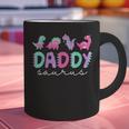 Cute Daddy Saurus Dad Dinosaur Birthday Boy Girl Family Graphic Print Coffee Mug