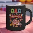 Dad Of The Birthday Boy Carnival Circus 1st Birthday Party Graphic Print Coffee Mug