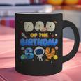 Dad Of The Birthday Boy Two The Moon Space Family Matching Graphic Print Coffee Mug