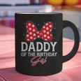 Daddy Of The Birthday Girl Cute Pink Bow Family Matching Graphic Print Coffee Mug Daddy Of The Birthday Girl Cute Pink Bow Family Matching Graphic Print Coffee Mug