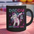 Daddy Of The Birthday Girl Dabbing Unicorn Dad Daddy Small Graphic Print Coffee Mug