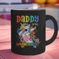 Daddy Of The Birthday Princess Girl Dabbing Unicorn Dad Graphic Print Coffee Mug
