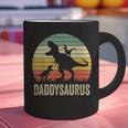 Daddy Dinosaur Daddysaurus 2 Kids For Dad Graphic Print Coffee Mug Daddy Dinosaur Daddysaurus 2 Kids For Dad Graphic Print Coffee Mug