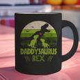 Daddysaurus Rex 2 Kids Sunset Tshirt For Fathers Day Graphic Print Coffee Mug