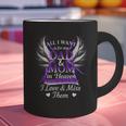 Mom & Dad My Angels In Memory Of Parents In Heaven Graphic Print Coffee Mug
