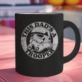Star Wars Father's Day Stormtrooper This Dad Is A Trooper Circle Graphic Print Coffee Mug