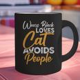 Wears Loves Cats Avoids People I Introvert Graphic Print Coffee Mug Wears Loves Cats Avoids People I Introvert Graphic Print Coffee Mug