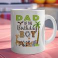Dad Of The Birthday Boy Wild Zoo Theme Safari Party Graphic Print Coffee Mug