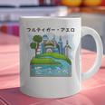 Future City Wind Power Frutiger Aero Y2K Style Ocean Graphic Print Coffee Mug