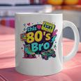 Vintage 80s Bro Eighties Party Costume 80s Nostalgia Graphic Print Coffee Mug Vintage 80s Bro Eighties Party Costume 80s Nostalgia Graphic Print Coffee Mug