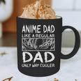 Anime Dad Like A Regular Dad Only Way Cooler Anime Graphic Print Coffee Mug Anime Dad Like A Regular Dad Only Way Cooler Anime Graphic Print Coffee Mug