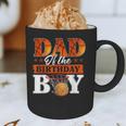 Basketball DAD Of The Birthday Boy Family Matching Graphic Print Coffee Mug