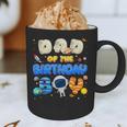 Dad Of The Birthday Boy Two The Moon Space Family Matching Graphic Print Coffee Mug