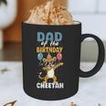 Dad Of The Birthday Girl Boy Cheetah Graphic Print Coffee Mug