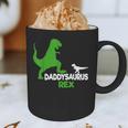 Father's Day Idea Daddysaurus Rex T-Shirt Graphic Print Coffee Mug Father's Day Idea Daddysaurus Rex T-Shirt Graphic Print Coffee Mug