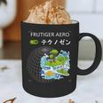 Frutiger Aero Y2K Fashion Trends Statement Piece Tech Orbite Graphic Print Coffee Mug Frutiger Aero Y2K Fashion Trends Statement Piece Tech Orbite Graphic Print Coffee Mug