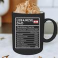 Lebanese Dad Nutrition Facts National Pride For Dad Graphic Print Coffee Mug Lebanese Dad Nutrition Facts National Pride For Dad Graphic Print Coffee Mug