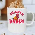 Chicken Dad Rooster Daddy Farmer Graphic Print Coffee Mug