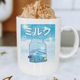 Frutiger Aero Aesthetic Tech Kawaii Milk Underwater Fishes Graphic Print Coffee Mug