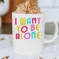 Introvert I Want To Be Alone Retro Wavy Graphic Print Coffee Mug Introvert I Want To Be Alone Retro Wavy Graphic Print Coffee Mug