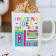 I Have No Idea What This Is Retro 70's 80's 90's Nostalgia Premium Tri-Blend Graphic Print Coffee Mug