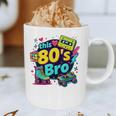 Vintage 80s Bro Eighties Party Costume 80s Nostalgia Graphic Print Coffee Mug Vintage 80s Bro Eighties Party Costume 80s Nostalgia Graphic Print Coffee Mug
