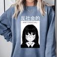 Anime Antisocial Introvert I Hate People Anti Social EMD Comfort Colors Sweatshirt Blue Jean Anime Antisocial Introvert I Hate People Anti Social EMD Comfort Colors Sweatshirt Blue Jean