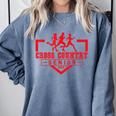 Cross Country Senior Night Senior 2025 Graduation Party 8 Comfort Colors Sweatshirt Blue Jean