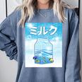 Frutiger Aero Aesthetic Tech Kawaii Milk Underwater Fishes Comfort Colors Sweatshirt Denim Frutiger Aero Aesthetic Tech Kawaii Milk Underwater Fishes Comfort Colors Sweatshirt Denim