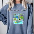 Grass Fun UI UX Er Computer Retro Fish Frutiger Aero Premium Tri-Blend Comfort Colors Sweatshirt Denim