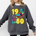 1980 Retro Raised In The 80s Old School Nostalgia Vibes Comfort Colors Sweatshirt Pepper 1980 Retro Raised In The 80s Old School Nostalgia Vibes Comfort Colors Sweatshirt Pepper