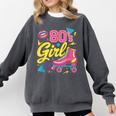80's Girl Roller Skates Skating Eighties 1980s Nostalgia Comfort Colors Sweatshirt Pepper
