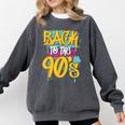 90's Nineties 1990s Nostalgia Comfort Colors Sweatshirt Pepper 90's Nineties 1990s Nostalgia Comfort Colors Sweatshirt Pepper