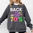 Back To The 70's Mixtape Era Nostalgia Retro 1970 70's Style Comfort Colors Sweatshirt Pepper